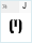 AmicoGeo: J