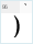 AmicoGeo: `