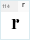 GL Parizuli Bold Regular: r