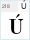 GL Parizuli Bold Regular: Ú