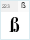 GL Parizuli Bold Regular: ß