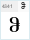 GL Parizuli Bold Regular: ჵ