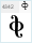 GL Parizuli Bold Regular: ჶ