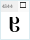 GL Parizuli Bold Regular: ჸ